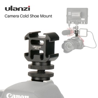 Ulanzi PT-3S Triple Cold Shoe Mount + Hot Shoe Universal 1/4 "สกรูฐาน Vlog ไมโครโฟนไมค์ไฟ LED อะแดปเตอร์สําหรับ DSLR