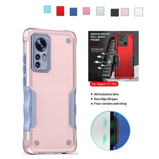 Military Grade Bumpers Armor Camera Lens Protection Back Cover phone case For Xiaomi 12 12x 12s pro