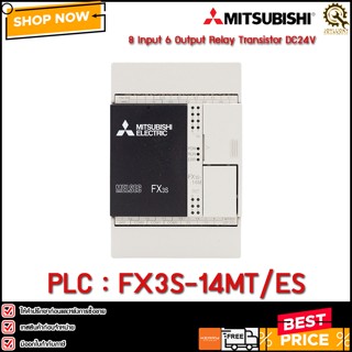 PLC MITSUBISHI FX3S-14MT/ES**TH