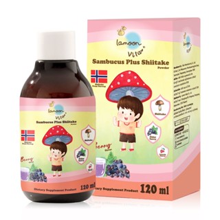 Lamoon Vita Immushi Sambucus Plus Shiitake Powder 120ml