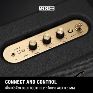  New Arrival MARSHALL ACTON III BLUETOOTH BLACKลำโพงบลูทูธ ลำโพง marshall ลําโพง bluetooth ลําโพงบลูทูธเบสหนัก รับประกัน 1 ปีส่งฟรีทั่วไทย  img 4