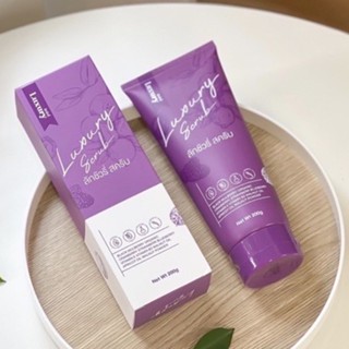 ลักชัวรี่ สครับ Luxury Scrub สครับลักชูรี่ สครับลดรอยแตกลาย ลดผิวเปลือกส้ม ลดรอยยุงกัด ลดรอยแผลเป็น สิวที่หลัง 200g.