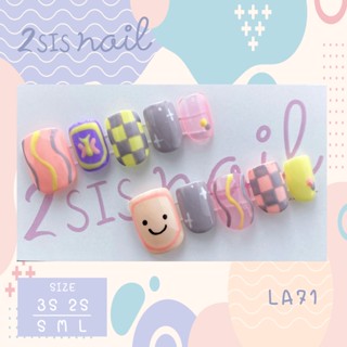 [พร้อมส่ง] เล็บเจลสำเร็จรูป   💅🏻 LA71