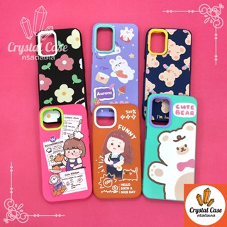 เคสมือถือประกบ 2ชิ้น นิ่ม Samsung A02  A20  A33 A53 A73 TPU พิมพ์ลายการ์ตูน