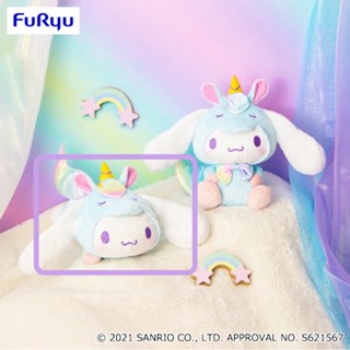 พร้อมส่ง แบบที่27 mini Cinnamoroll plush doll unicorn party from Japan Sanrio🇯🇵ตุ๊กตาชินนาม่อนโรล จากญี่ปุ่น ซานริโอ้