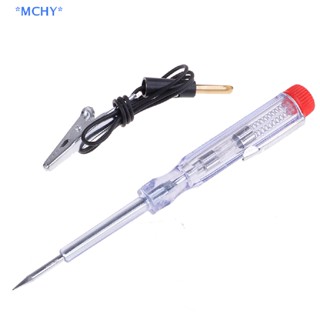 Mchy&gt; เครื่องทดสอบแรงดันไฟฟ้ารถยนต์ สําหรับ 6V 24V DC System Probe Conuity Auto Test Light
 ใหม่