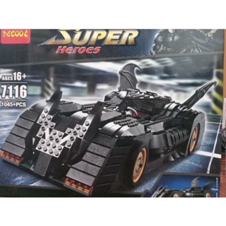 block super hero Batman decool บล็อคตัวต่อ รถแบทแมน bat mobile แบทโมบาย no.7116 จำนวน 1045 ชิ้น