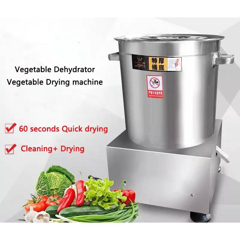 เครื่องสลัดน้ำผัก เครื่องเหวี่ยงสลัดน้ำDehydrator ใช้ครัวเรือน -มีพร้อมส่ง-