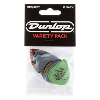 ปิ๊กกีตาร์คละแบบ Dunlop Variety Pack ความหนา Medium/Heavy