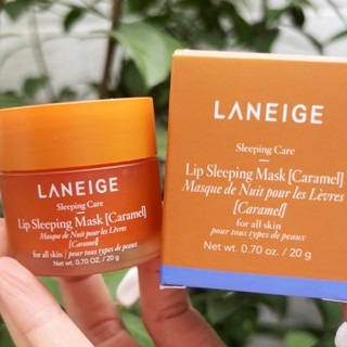 LANEIGE Lip Sleeping Mask Caramel 20g.