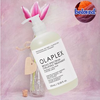 Olaplex Broad Spectrum Chelating Treatment 370 ml. เป็นทรีตเมนต์ที่ทำความสะอาดผมได้อย่างล้ำลึก