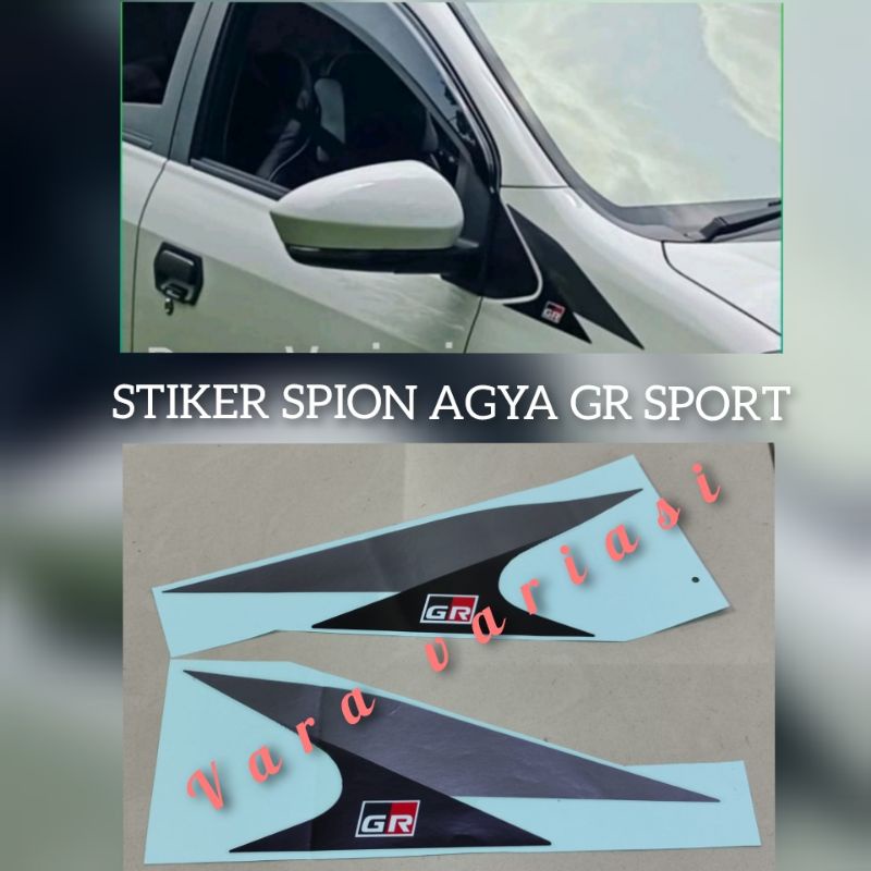 สติ๊กเกอร์ GR SPORTS AGYA GR SPORT สติ๊กเกอร์กระจกมองข้าง