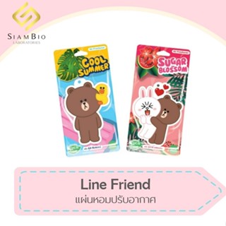 (1 แถม 1) LINE FRIENDS แผ่นน้ำหอมปรับอากาศ มี 2 กลิ่น