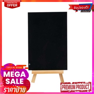 กระดานดำ+ขาตั้ง ขนาด 4x6 นิ้ว แพ็ค 4 ชิ้นBlackboard 4"X6" Stand 4 Pcs/Pack