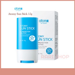 [Atomy] Atomy Sun Stick 15 กรัม l SPF 50+ / PA++++