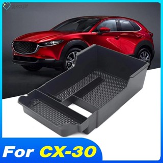 【ลดกระหน่ํา】กล่องเก็บของที่เท้าแขนคอนโซลกลาง สําหรับ Mazda CX-30 2020