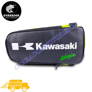 กระเป๋าคาดอก กระเป๋าเท่ๆ กระเป๋าคาดอกมอเตอร์ไซค์ Kawasaki ด้านหน้าเป็นหนัง PU สกรีนโลโก้เท่ห์ๆ ข้างในมีช่องใส่ของ