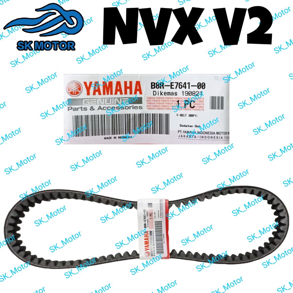 Yamaha NVX 155 NVX155 V2 สายพาน V- ใหม่ / สายพานขับ / สายพาน B8R-E7641-00
