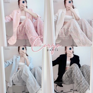 TWEED CARCO PANTS ลดเหลือ545  ใส่โค้ด SHPHPY9 กางเกงขายาวคาโก้ผ้าทวีต ดีเทลดีทรงสวยตาแตกก