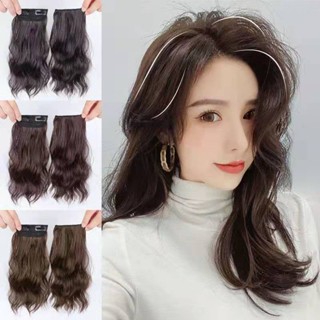 Natural Invisible Traceless Fluffy Increase Hair Wig One-piece Curly Top Both Sides Thickened Hair Extension Piece