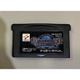 ตลับแท้ [GBA] [0045] Yu-Gi-Oh! Dungeon Dice Monsters (Japan Original)Gameboy Game Boy Advance