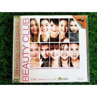 VCD แผ่นเพลง Beauty Club 1 แคทรียา อิงลิช,ปาล์มมี่,ซาซ่า,ไบรโอนี่,ตอง ภัครมัย,แอนนิต้า