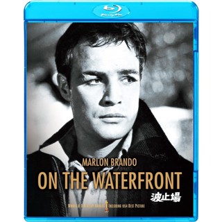 [Pre-Order] On the Waterfront (Blu-ray แผ่นแท้)