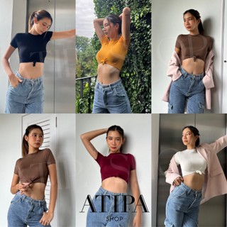 Atipashop - FASTEN CROP เสื้อครอป ครอป ทรงแขนสั้น ม้วนปมหน้าได้ ทรงสวย สายฟอห้ามพลาด มีหลายสีให้เลือก