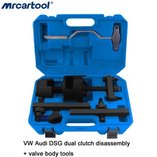 MRCARTOOL 【VAG VW Audi】 ชุดเครื่องมือเกียร์คลัตช์คู่สําหรับ VAG VW Audi 7 สปีดกระปุกเกียร์ DSG ตัวติดตั้งคลัตช์คู่ Remover เครื่องมือพิเศษ ชุดเครื่องมือส่งสัญญาณคลัทช์คู่ สําหรับ