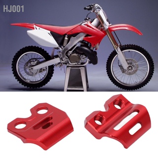 Hj001 คลิปหนีบสายเบรก อะลูมิเนียมอัลลอย แบบเปลี่ยน สําหรับ Crf250R Crf450R Crf 125 250 450 X