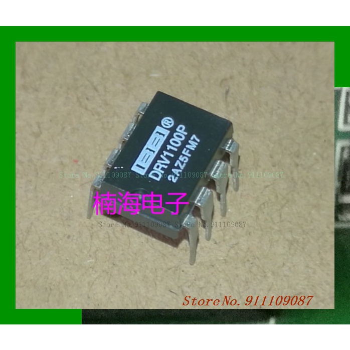 DRV1100P The old,,,,