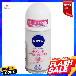 นีเวีย ดีโอ เอ็กซ์ตร้า ไวท์เทนนิ่ง โรลออน 50 มล.Nivea Deo Extra Whitening Roll-On 50 ml.