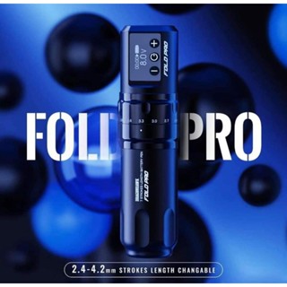 FOLO PRO เครื่องสักไร้สายทำงานได้2ระบบปรับสโต๊กได้7ระดับ