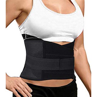 [พร้อมส่ง] WBS Waist Support Black Unisex แผ่นผยุงหลัง ที่รัดพยุงหลังและเอวสเตย์ดุเรียวกระชับ เข็มขัดพยุงหลังและเอว สีดำ