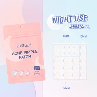 Pinkflash Acne Pimple Patch แผ่นแปะสิว แผ่นดูดสิว