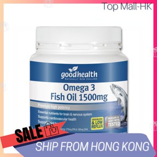 Good Health Premium Omega 3 Fish Oil 1500MG &amp; 1000MG - Up To 1.5X More Epa &amp; Dha