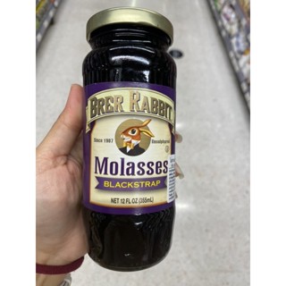 โมลาส 100% Molasses Blackstrap ( Brer Rabbit Brand ) 355 Ml. กากน้ำตาลดำ ตรา แบร แรบบิท ( โมลาส แบล็คสแตรป )