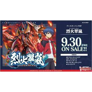 D-BT07 Cardfight Vanguard WillDress OverDress แยกใบ RR D Booster Set 07 ...