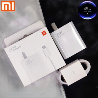 สายชาร์จ+หัวชาร์จ USB Type C ชุดชาร์จXIAOMI 33W charge⚡️ xiaomi11 Mi10T Mi10 Mi9 Redmi 10X pro mi 9t k20 redmi note9pro