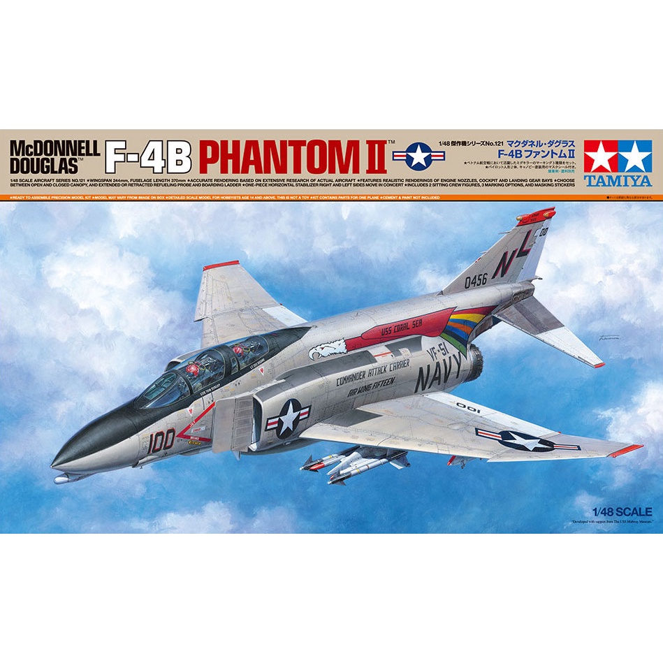 🏆 TAMIYA 61121 ชุดประกอบจำลองมาตราส่วน 1:48 McDONNELL DOUGLAS F-4B PHANTOM II ต้องไปสร้างและทำสีเอง