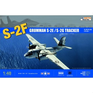 โมเดลเครื่องบินรบ Kinetic Model 1/48 KI-K48024 S-2F GRUMMAN S-2E/S-2G TRACKER