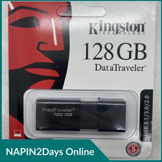 แฟลชไดร์ฟ Kingston Data Traveler DT100 G3 16GB Black จัดเก็บไฟล์ได้สะดวก ทั้งไฟล์งาน รูปภาพ หรือวิดิโอ มีความจุที่มากถึง