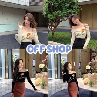 OFF SHOP พร้อมส่ง (OFF-98116)  เสื้อไหมพรมเปิดไหล่ ผ้าร่อง ดีเทลลายดอกทิวลิปน่ารักมาก