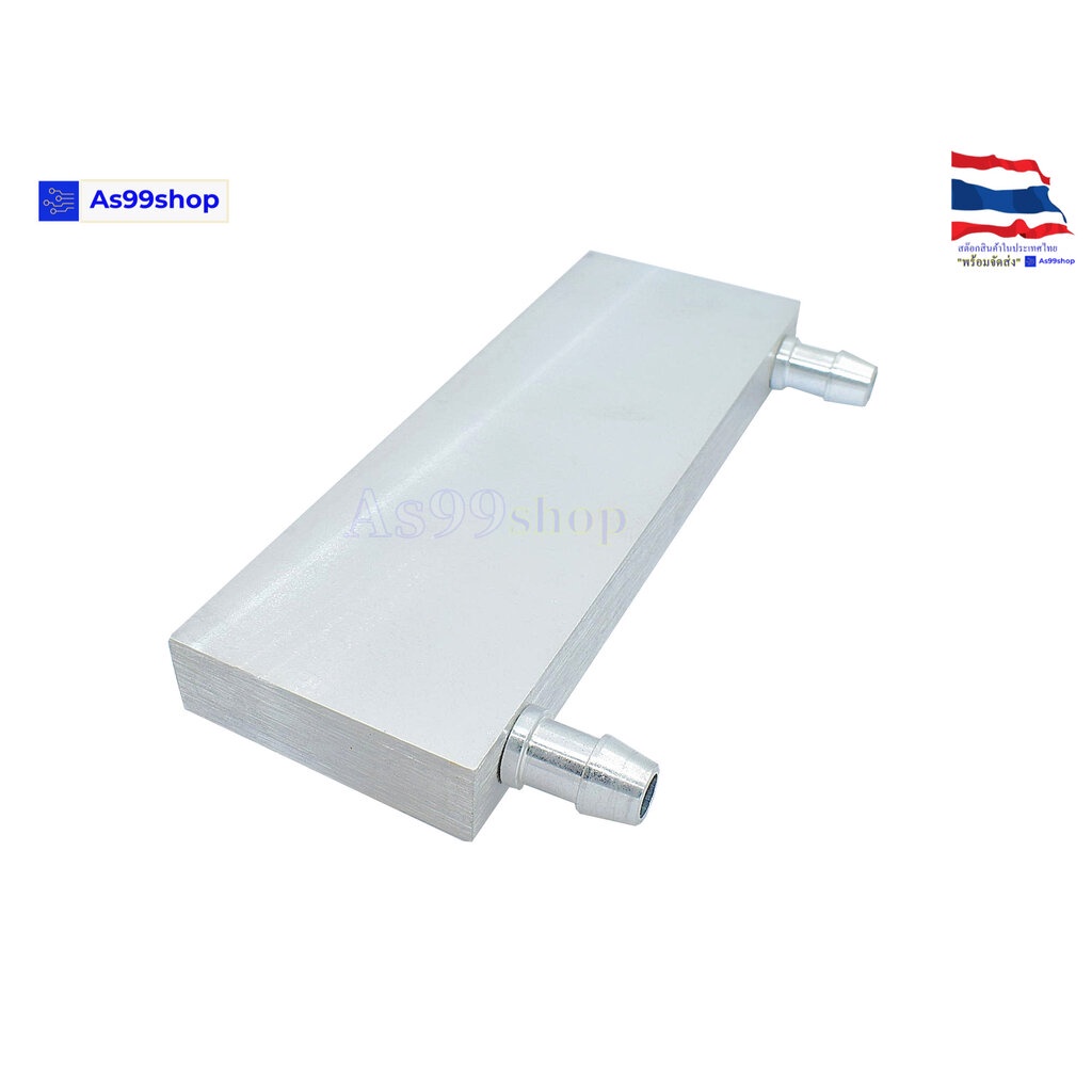 40*120*12 Water Cooling Head อลูมิเนียมบล็อก ฮีทซิงค์ระบายความร้อนหรือเย็น