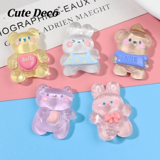 【 Cute Deco 】สัตว์ขนาดเล็กน่ารัก (5 แบบ) แก้มสีชมพู / ผ้ากันเปื้อนกระต่ายขาวใส จี้กระดุม Crocs / Jibbitz น่ารัก Croc รองเท้า DIY / วัสดุเรซินเสน่ห์ สําหรับ DIY