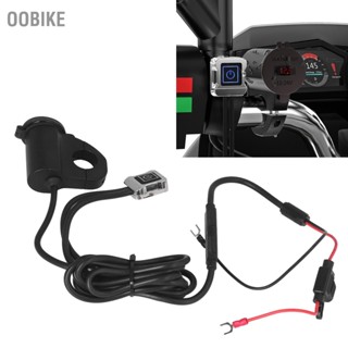 Oobike ที่ชาร์จโทรศัพท์มือถือดิจิทัล Qc3.0 Usb คู่ พร้อมสวิตช์อลูมิเนียมอัลลอยด์ สําหรับรถจักรยานยนต์ไฟฟ้า