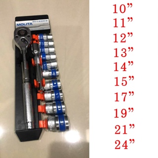 ชุดบล็อก 12 ชิ้น ขนาด 1/2 (4หุน)CR-V แท้ •ลูกบล็อกเบอร์ 10-24 มม. 10-11-12-13-14-15-17-19-21-24MM