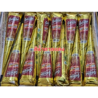 Premierเฮนน่าสีดำ/สีน้ำตาลธรรมชาติ/สีแดงเชอรี่/สีน้ำตาลแดง/สีน้ำตาลเข้ม/สีแดง/สีส้ม/สีฟ้า/สีเขียว