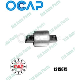 บูชปีกนก ตัวหน้า (ตัวก้ามปู) (Wishbone Bush) VOLVO S60 I  ปี 2000, S80 I ปี 1998-2006, V70 II ปี 2000, XC70 2.4 ปี 2000*