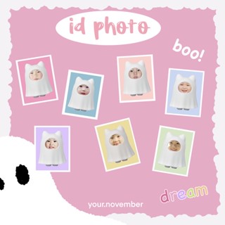 id photo nct dream ( boo ! ) : ไอดีโฟโต้กุ๊กกู๊❕อ่านรายละเอียดด้วยน้า❕